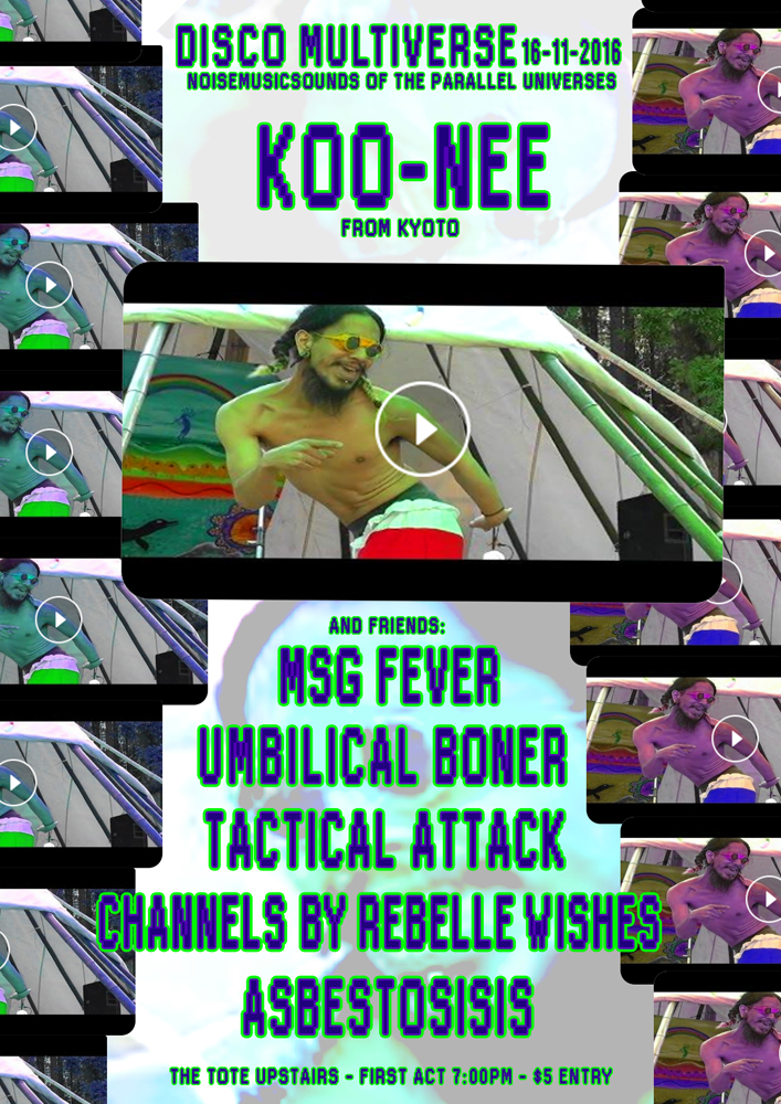 mVerseNov2016 copy1.jpg