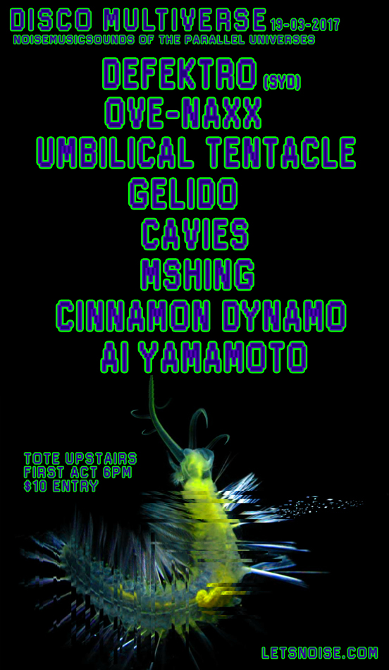 mVerseMarch2017 copy.jpg