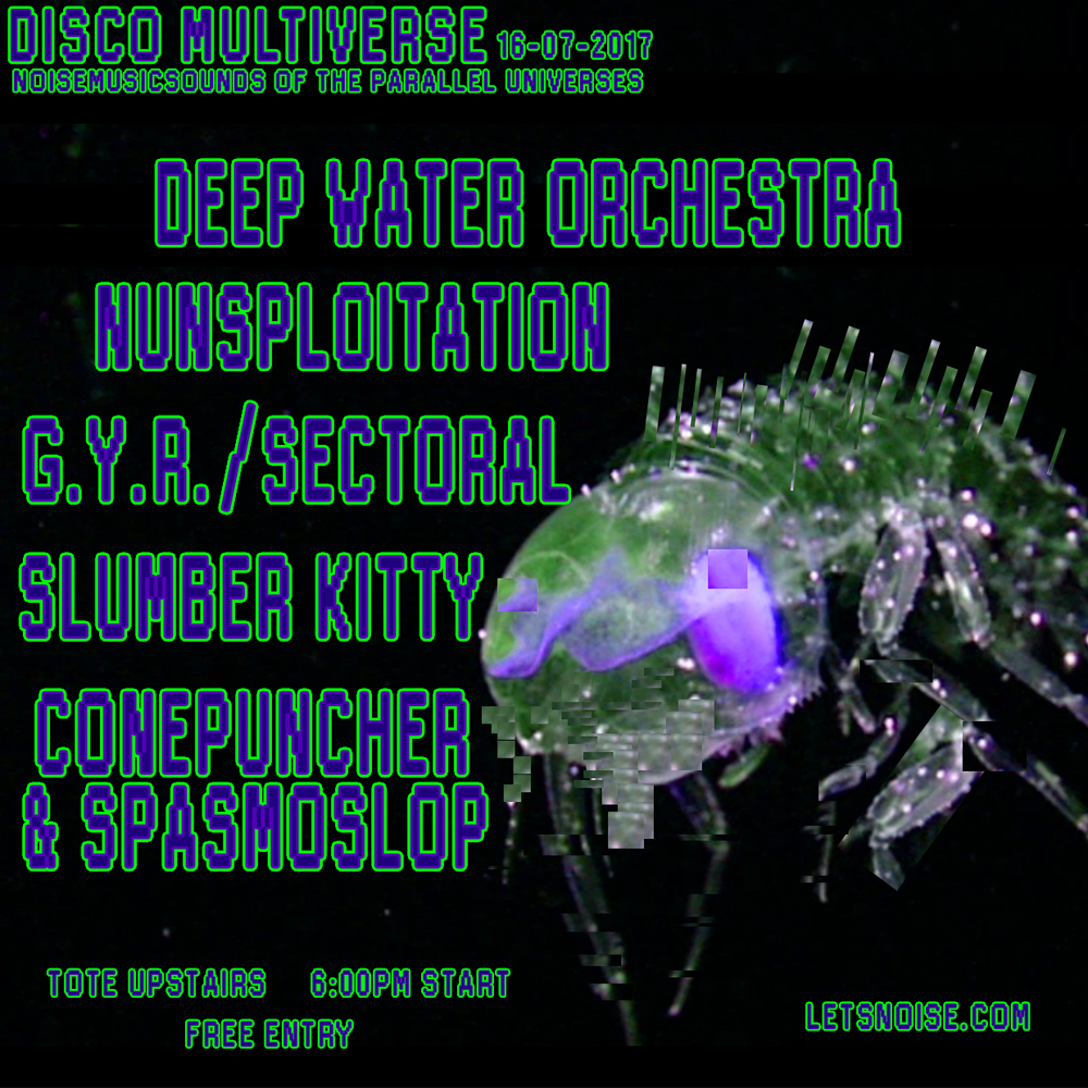 mVerseJuly2017 copy.jpg